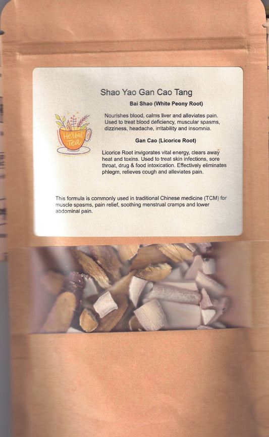 Shao Yao Gan Cao Tang 40 free samples available