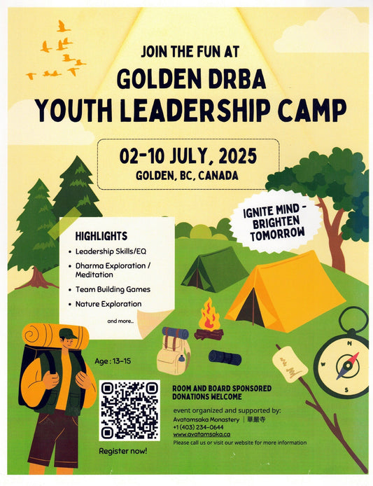 Youth Leadership Camp 2025